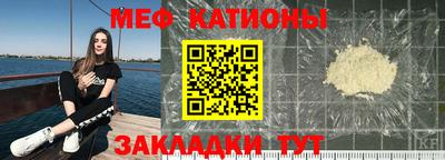 амфетамин Конаково