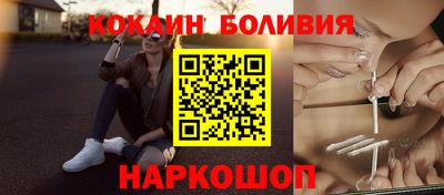 мдма Комсомольск-на-Амуре