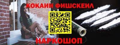 гидра Коммунар