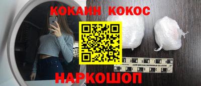 мдма Комсомольск-на-Амуре