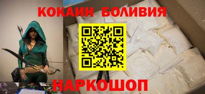 амфетамин Конаково