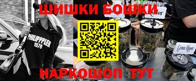 амфетамин Конаково