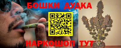 амфетамин Конаково