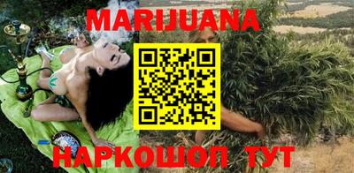 гидра Коммунар