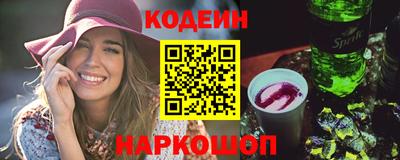 мдма Комсомольск-на-Амуре