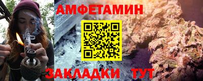 мдма Комсомольск-на-Амуре