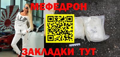 гидра Коммунар