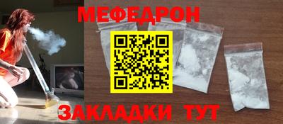 амфетамин Конаково