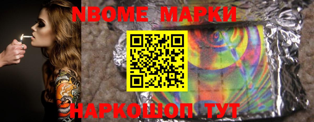 LSD-25 экстази кислота  ЛСД экстази кислота  мега как войти  Вход с VPN  Комсомольск-на-Амуре 